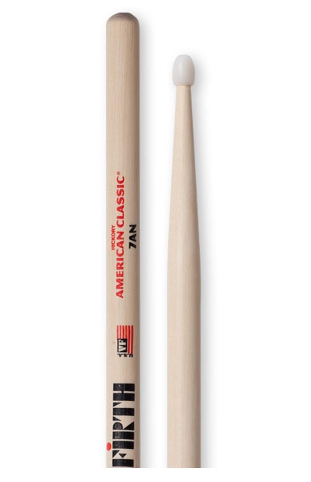 BAGET (ÇİFT) 7A NYLON, HICKORY, 0.540''x15 1/2'', ME